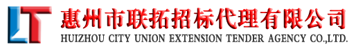 江蘇正興機械有限公司 - 淮安塔吊_淮安塔吊價格_淮安塔吊廠家